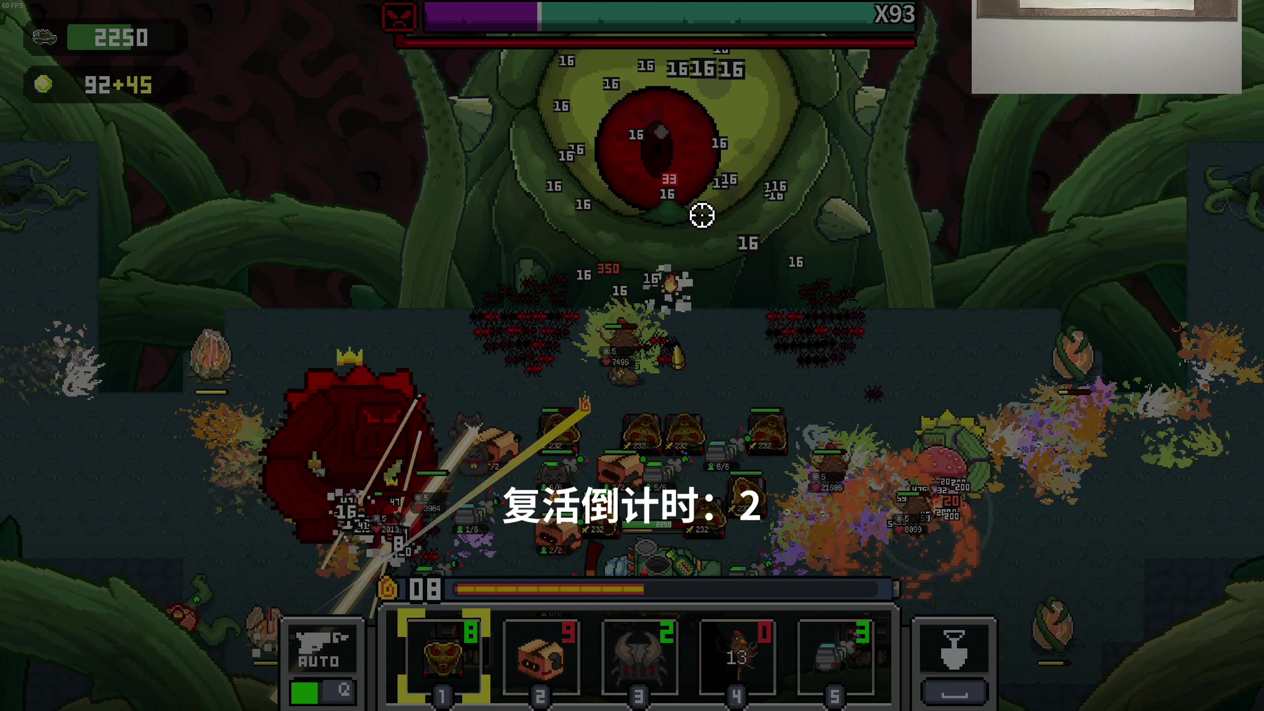 【2024-05-12 23点场】章随便先生：小游戏真好玩！！