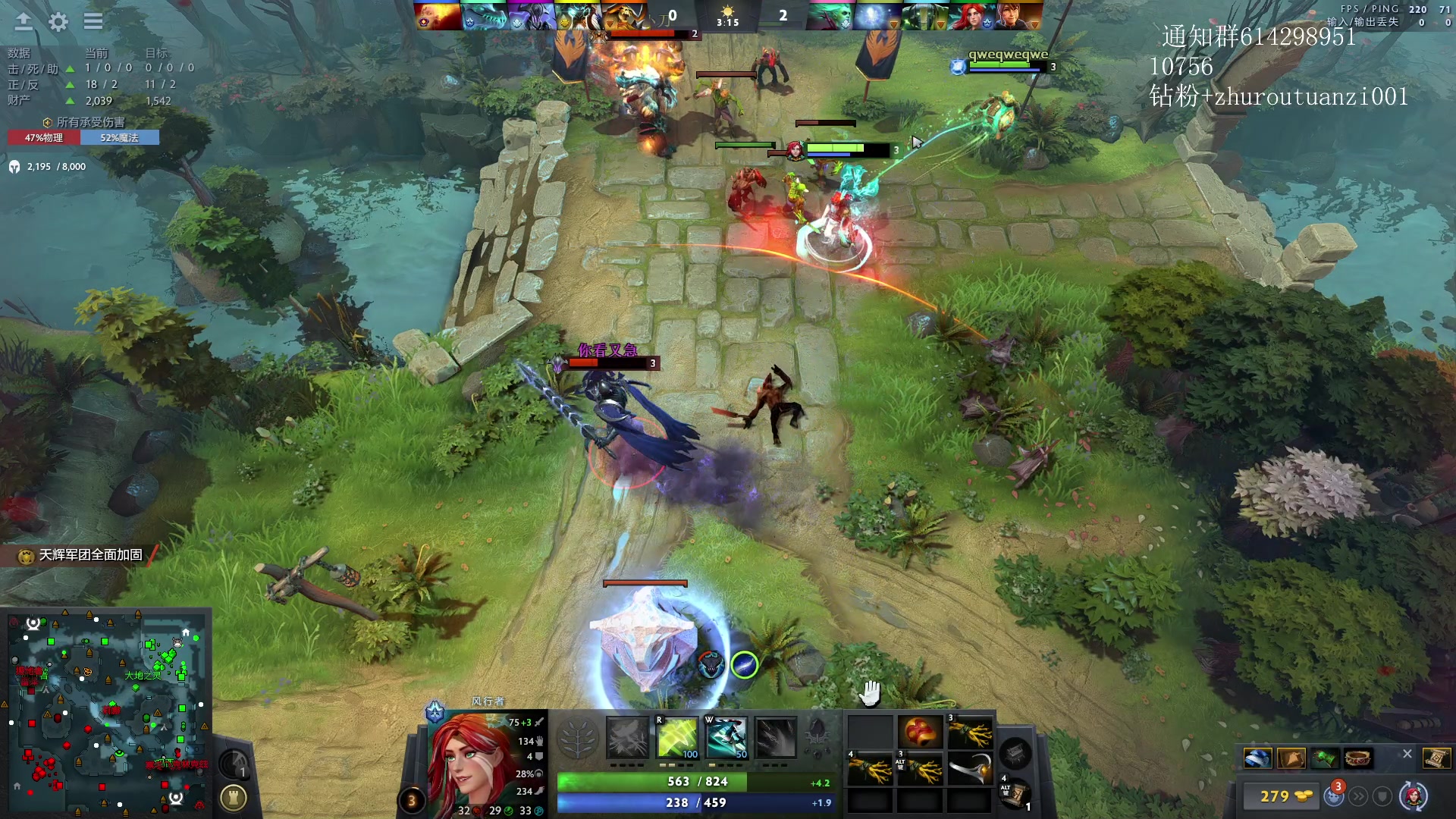 【2024-05-13 19点场】斗帝Yang：技术主播不搞笑！