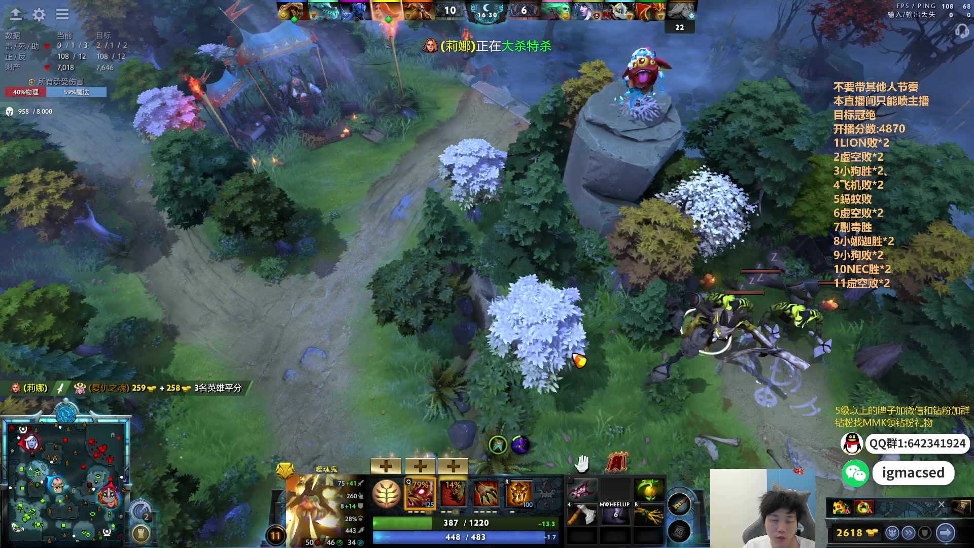 【2024-05-12 21点场】igmacsed：今日目标:夺回遗产