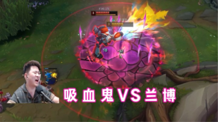 除了吸血鬼，人人都是吸血鬼？