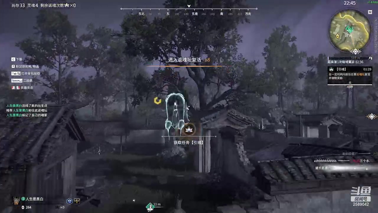 【2024-05-13 15点场】风动万刃：挑战上坠日 2589042