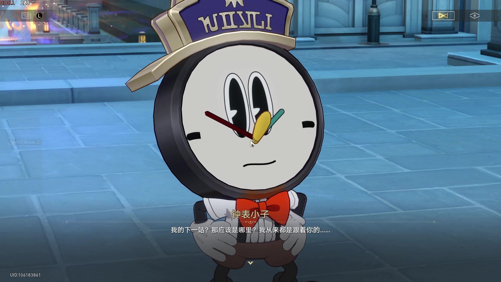 【2024-5-12 19点场】拜托了玖玖小姐:今天在播，不是录像