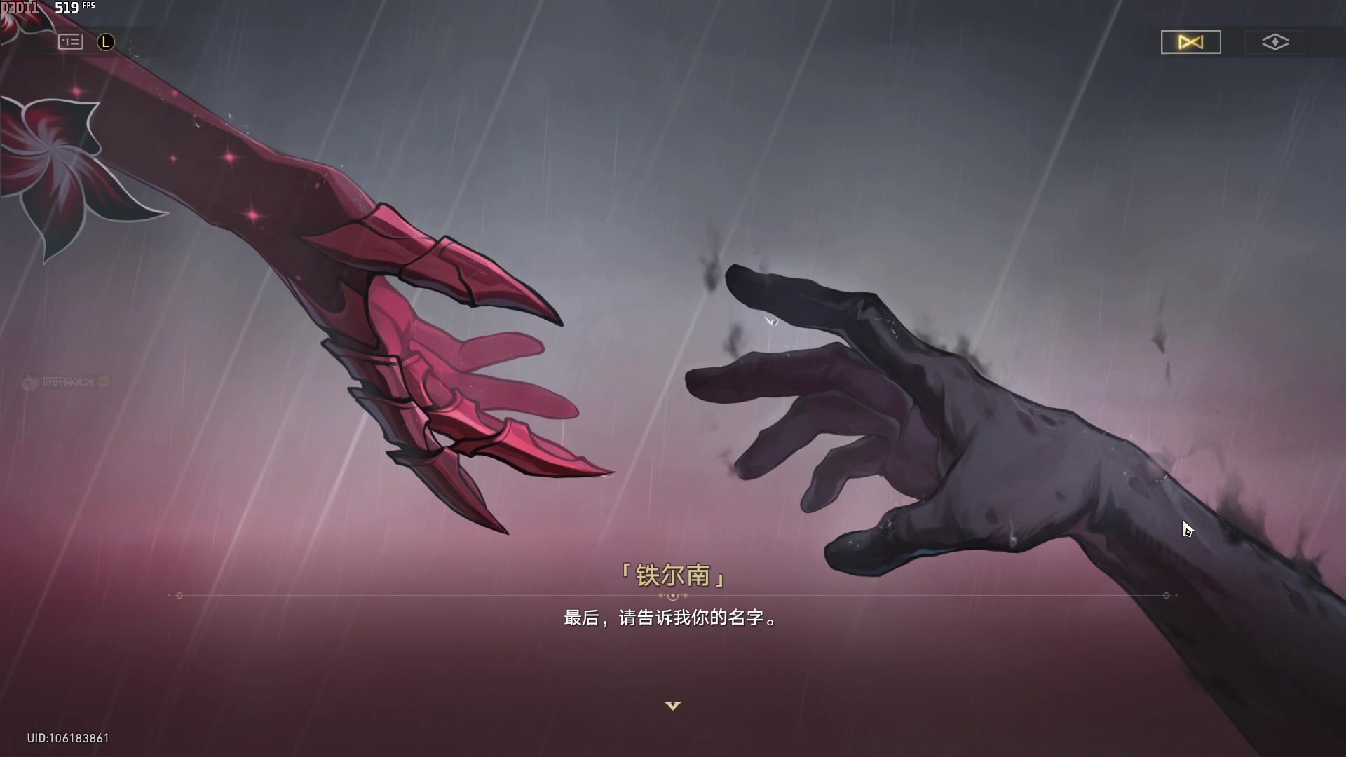 【2024-5-12 21点场】拜托了玖玖小姐:今天在播，不是录像