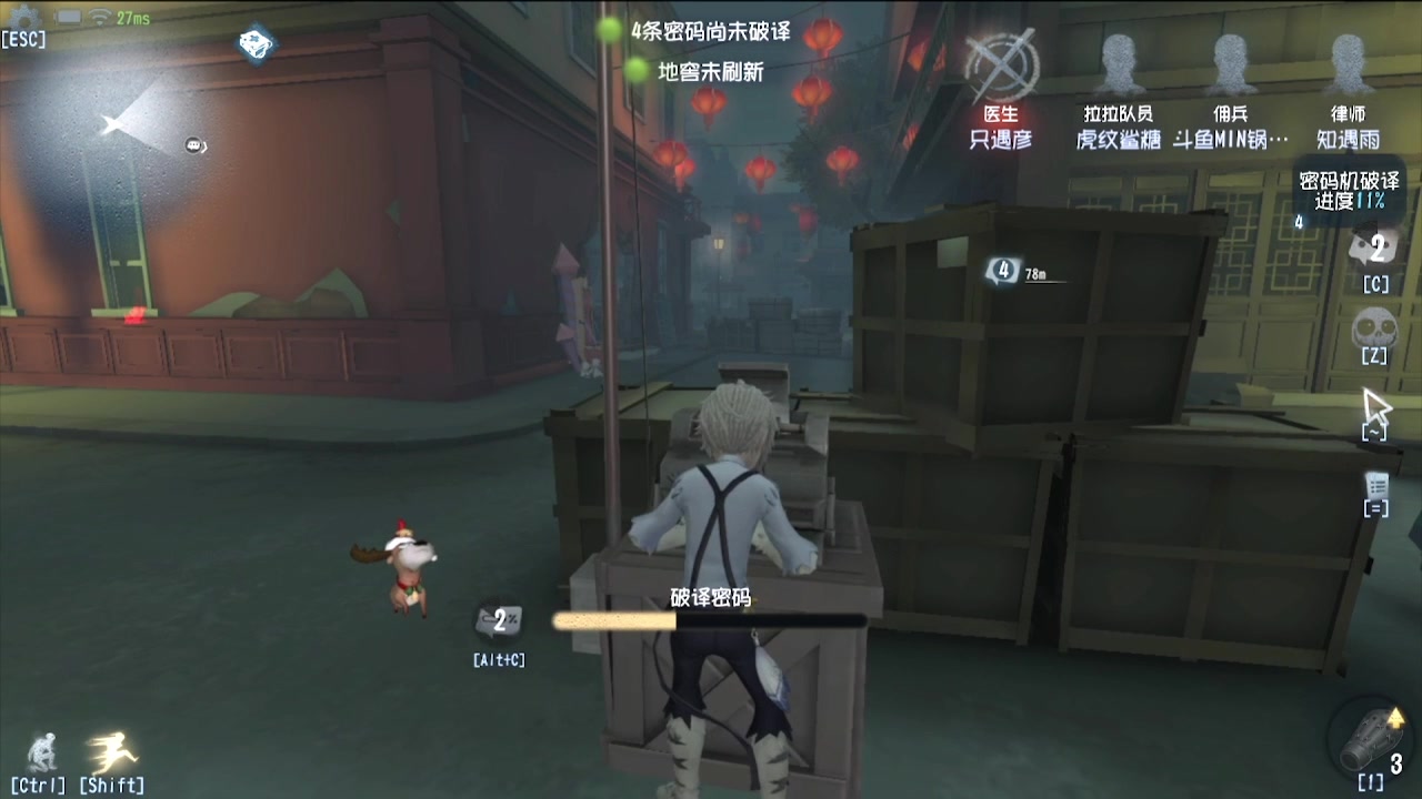 【2024-05-13 03点场】MIN锅锅：青训人皇等你来