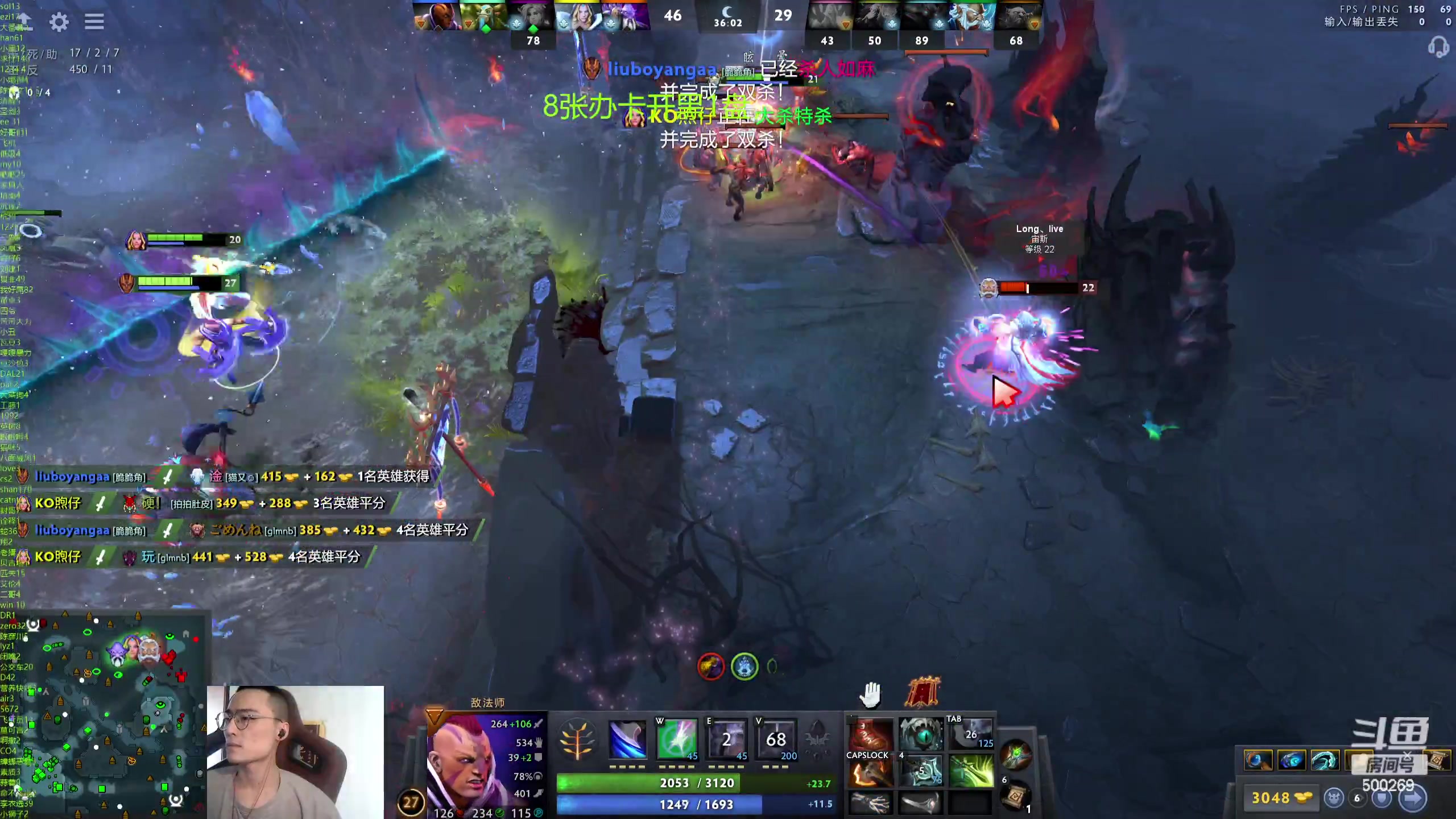 【2024-05-12 16点场】ok林仔：你懂1号位吗？