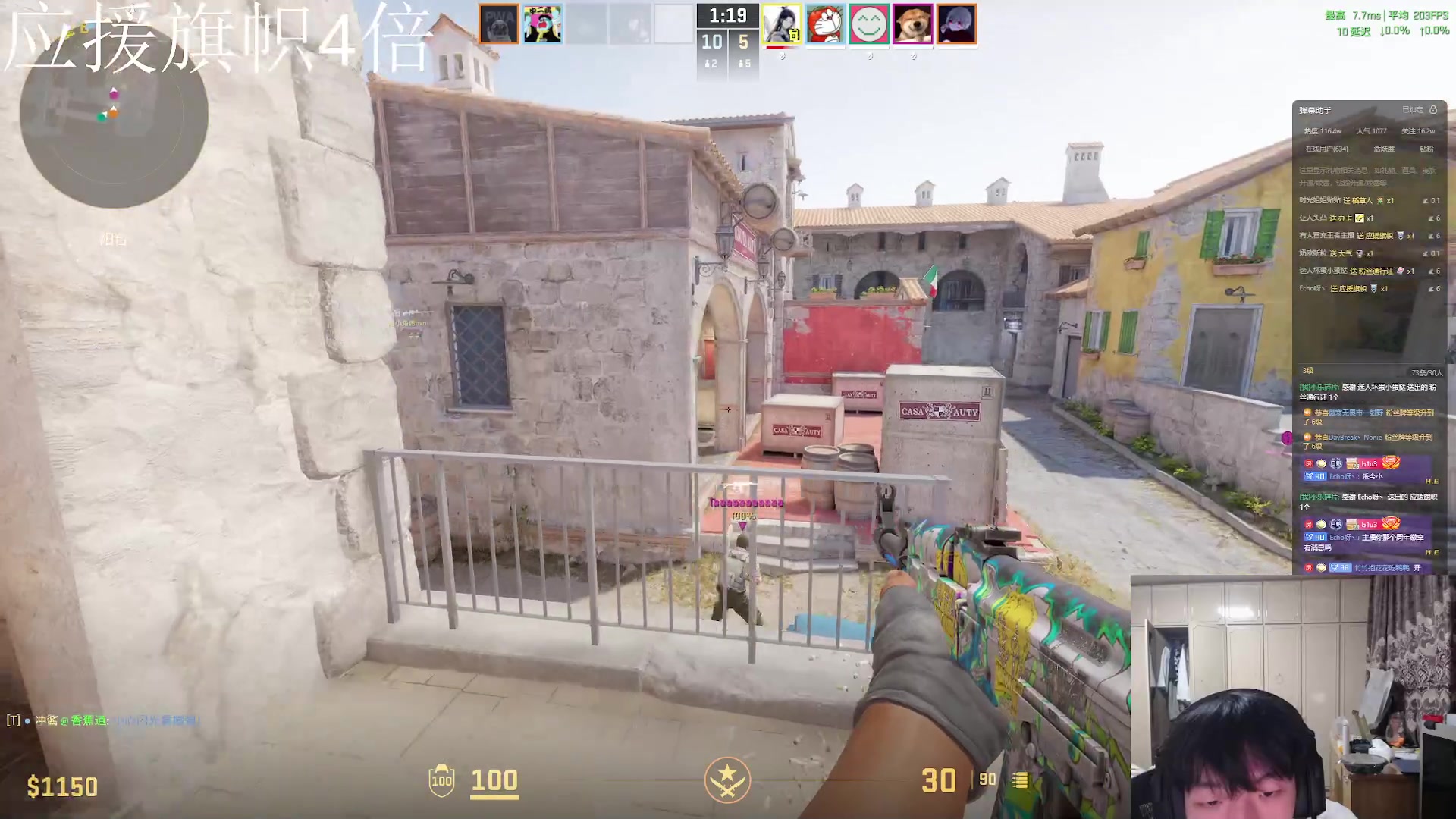 【2024-05-12 22点场】小乐碎片：哈哈哈哈哈斤斤计较呃呃呃呃