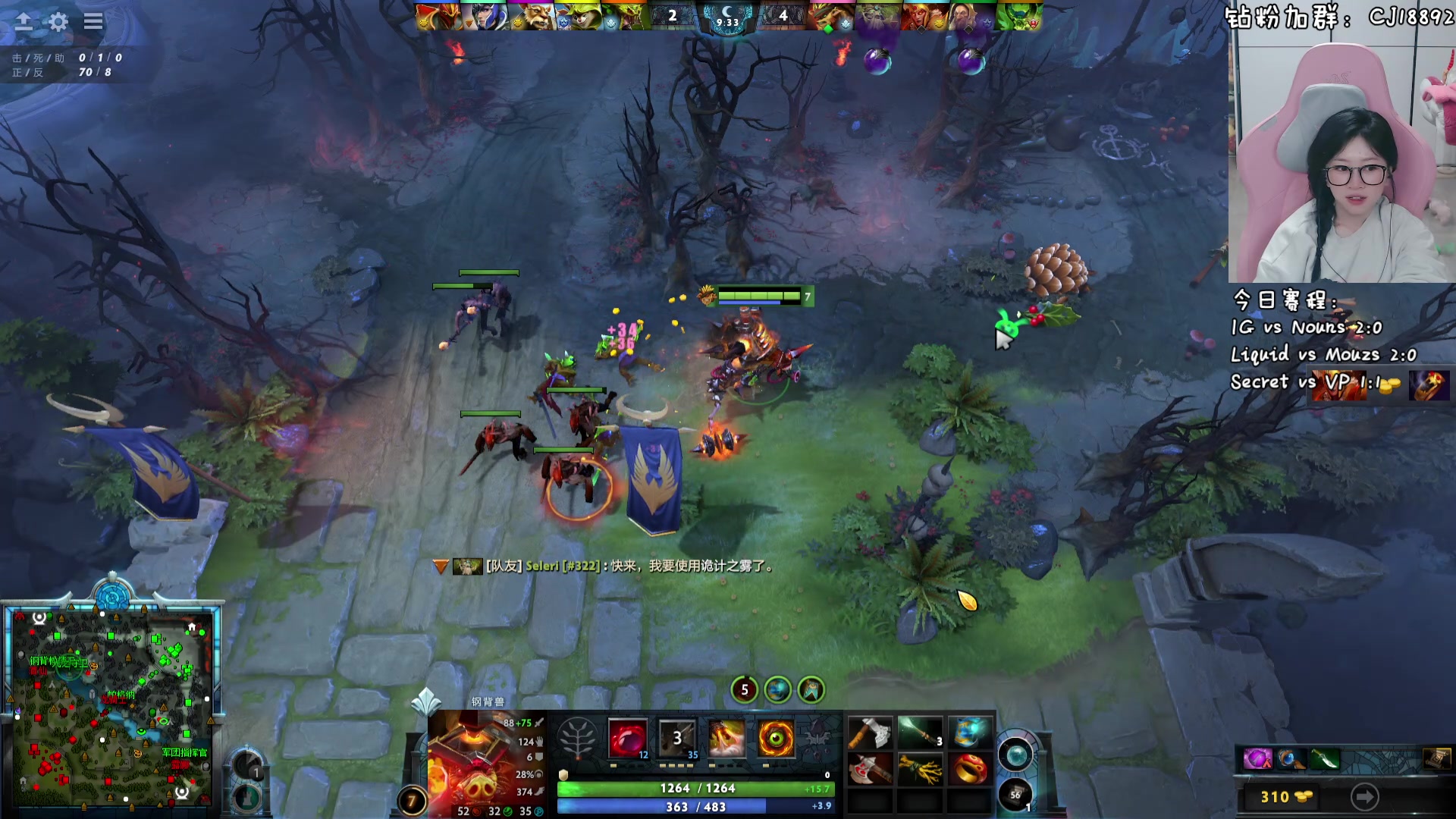 【2024-05-13 20点场】Amsssss：~~~看看比赛吧~~~