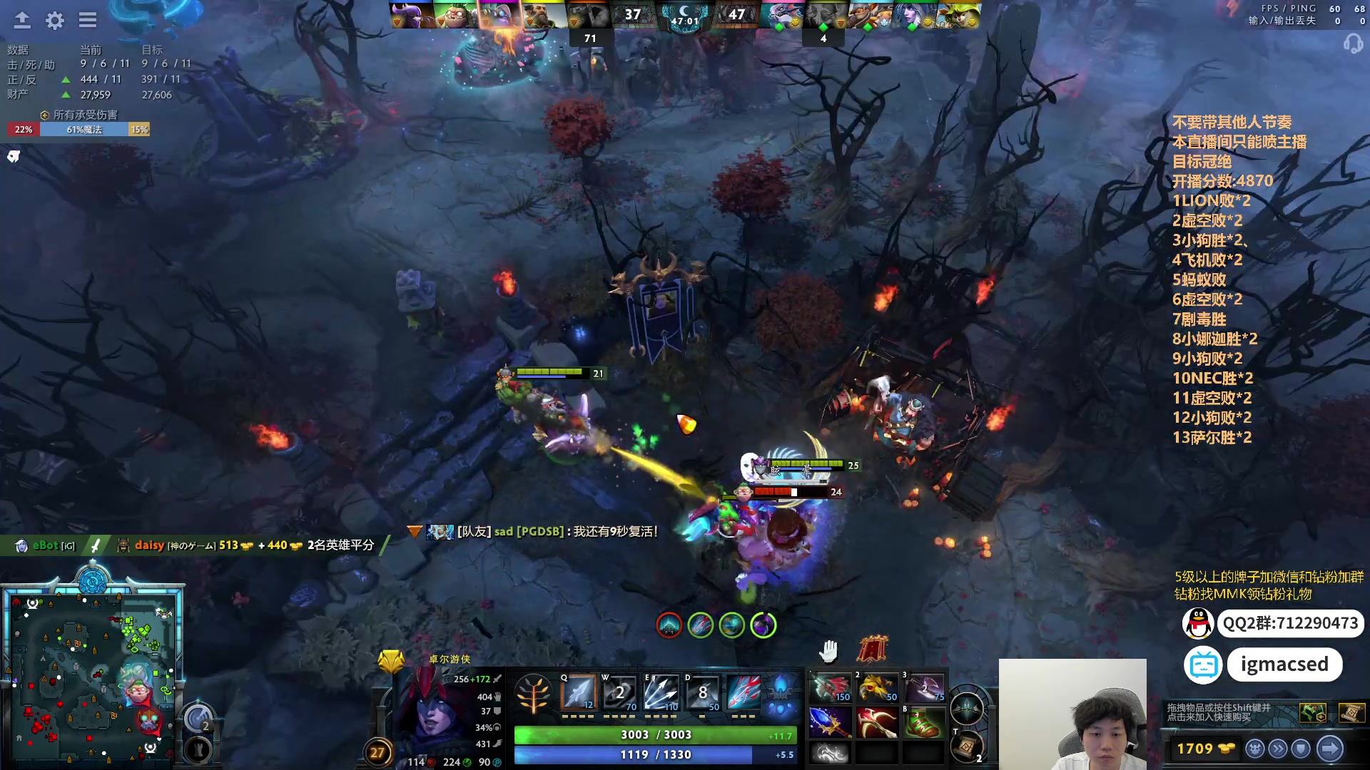 【2024-05-12 23点场】igmacsed：今日目标:夺回遗产