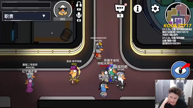 【2024-05-13 02点场】KZ石头丶：今天娱乐会！双倍亲密度！