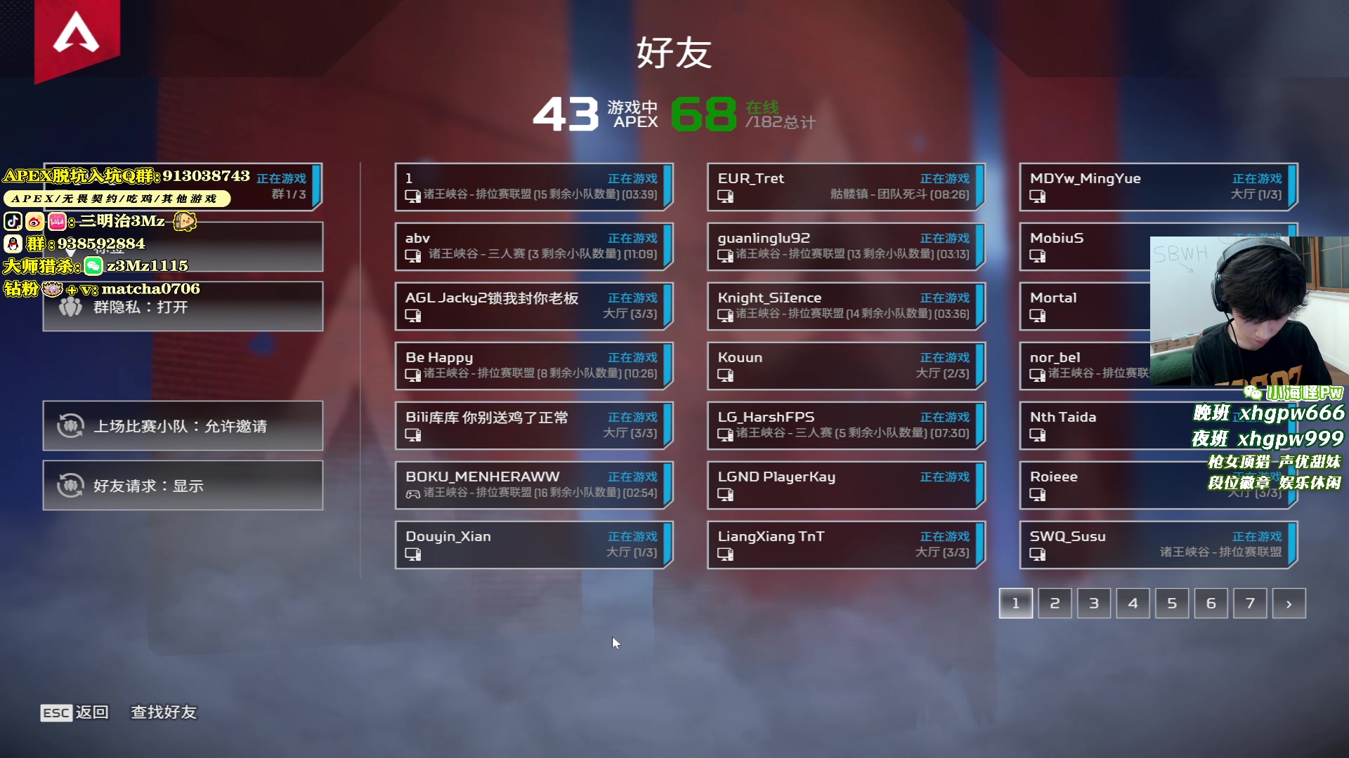 【2024-05-10 22点场】一口三明治3Mz：来了 今天训练赛！