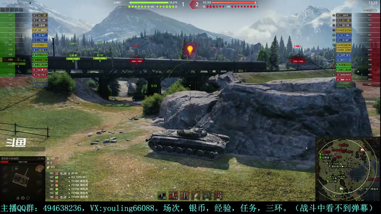 【2024-05-11 23点场】暗夜幽霊：幽靈：做一个愉快的屯屯鼠