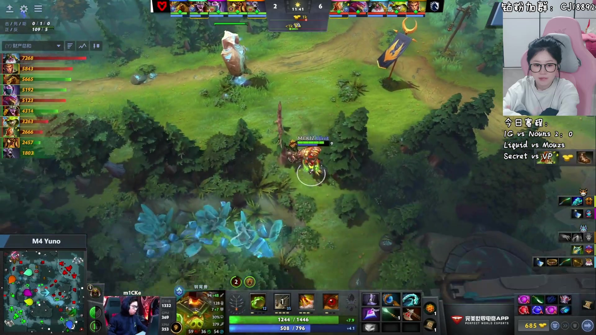 【2024-05-13 16点场】Amsssss：~~~看看比赛吧~~~