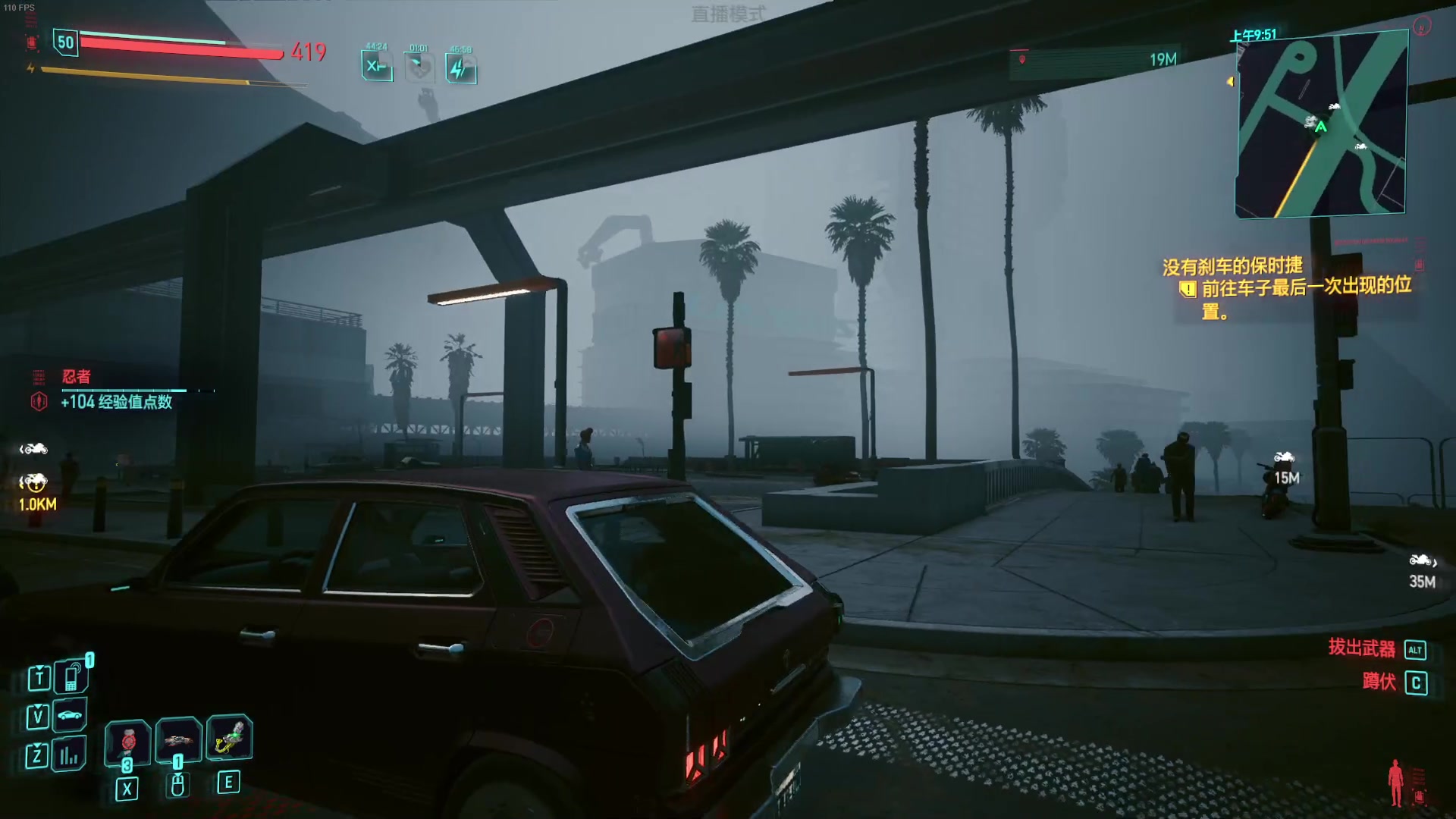 【2024-05-13 05点场】Cnzlike：来学吧学无止境 源氏人柱力！