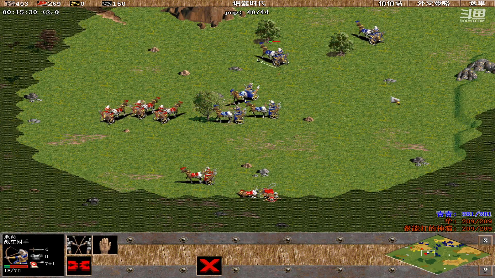 【2024-05-12 23点场】紫云同学706：青青罗马直播间