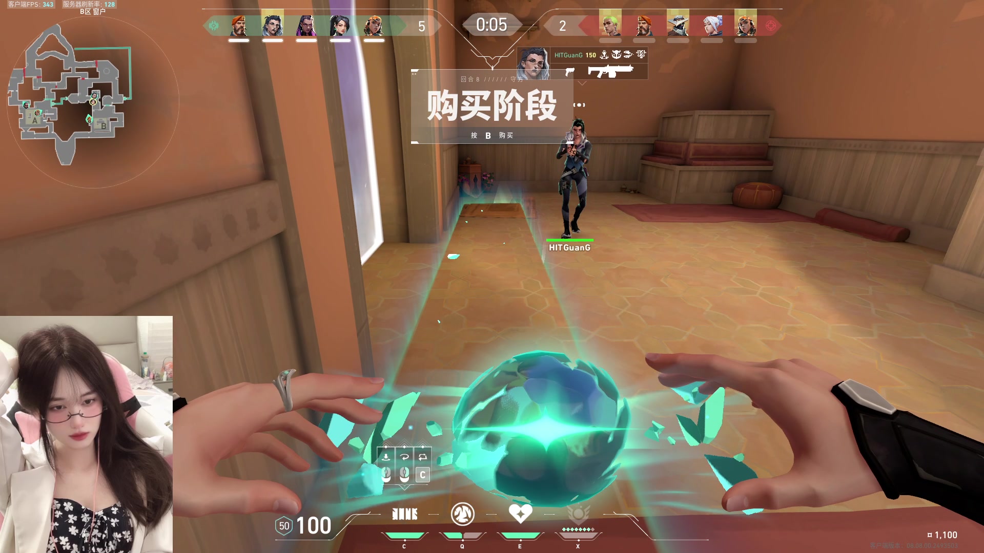 【2024-05-11 23点场】咕噜橙o：今天是悲伤小橙