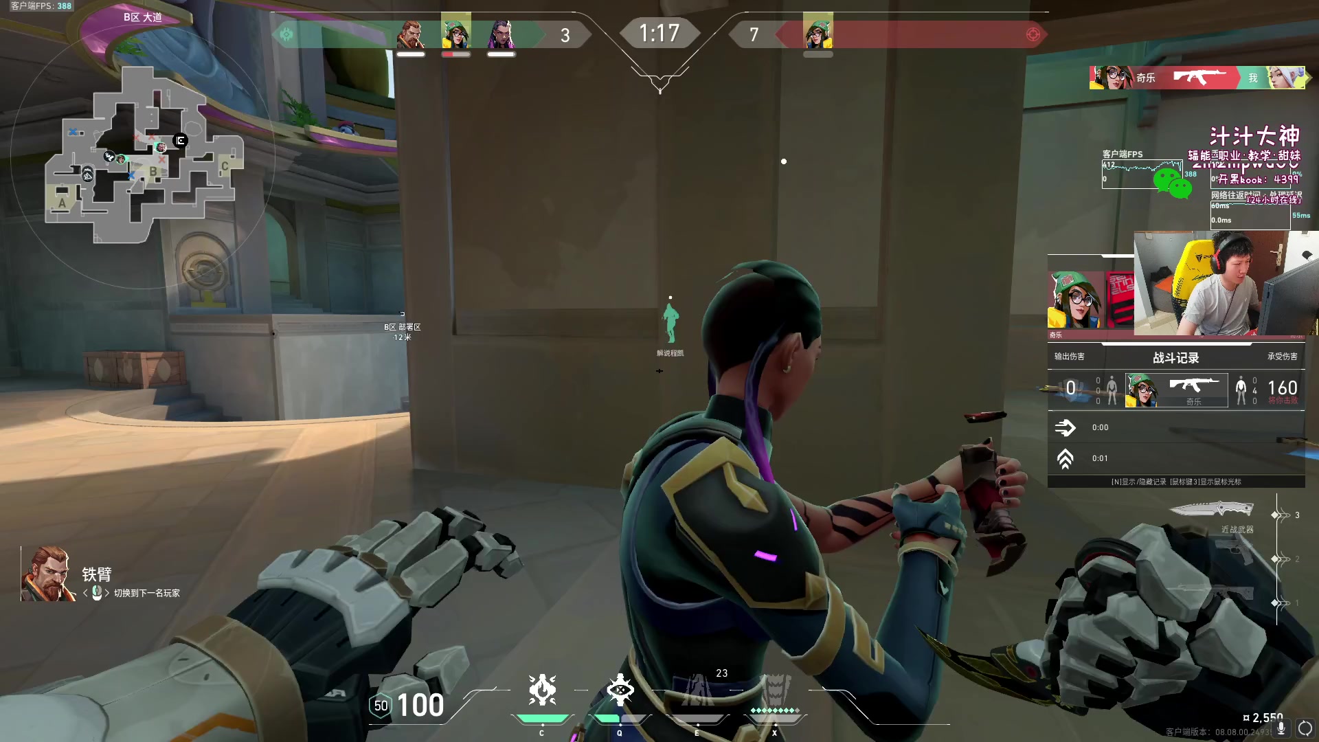 【2024-05-13 13点场】yjjimpaopao：炮神不听狗吠 狂练决斗