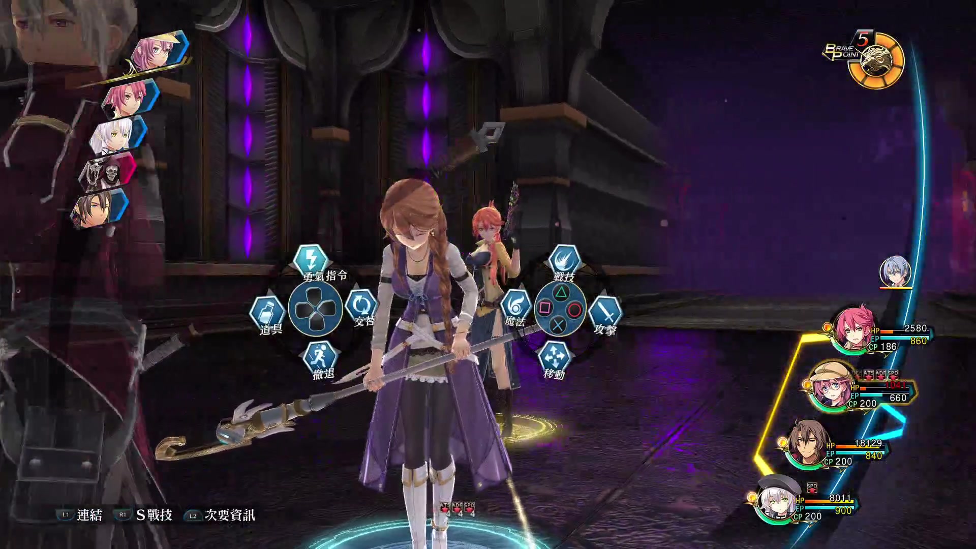 【2024-05-12 20点场】黑霄Cloud：幻塔+卡丘+手游+PS4随便玩玩