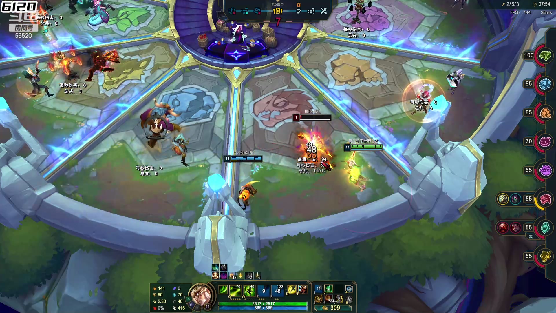 【2024-05-12 21点场】牛奶MilkGod：MilkGod：斗魂真身觉醒！