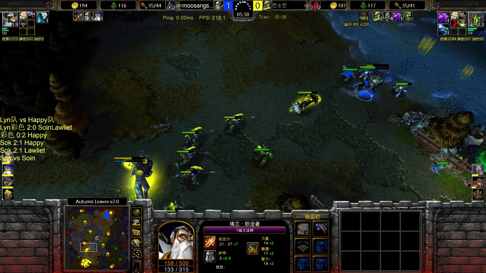 【2024-05-12 21点场】iameer0：【直播】6点古树杯