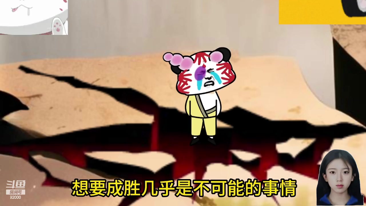 【2024-05-13 03点场】呆妹儿小霸王：【呆妹】一起see