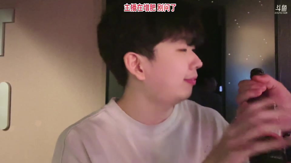 【2024-05-12 21点场】叁三QvQ：【小奶团】五点见