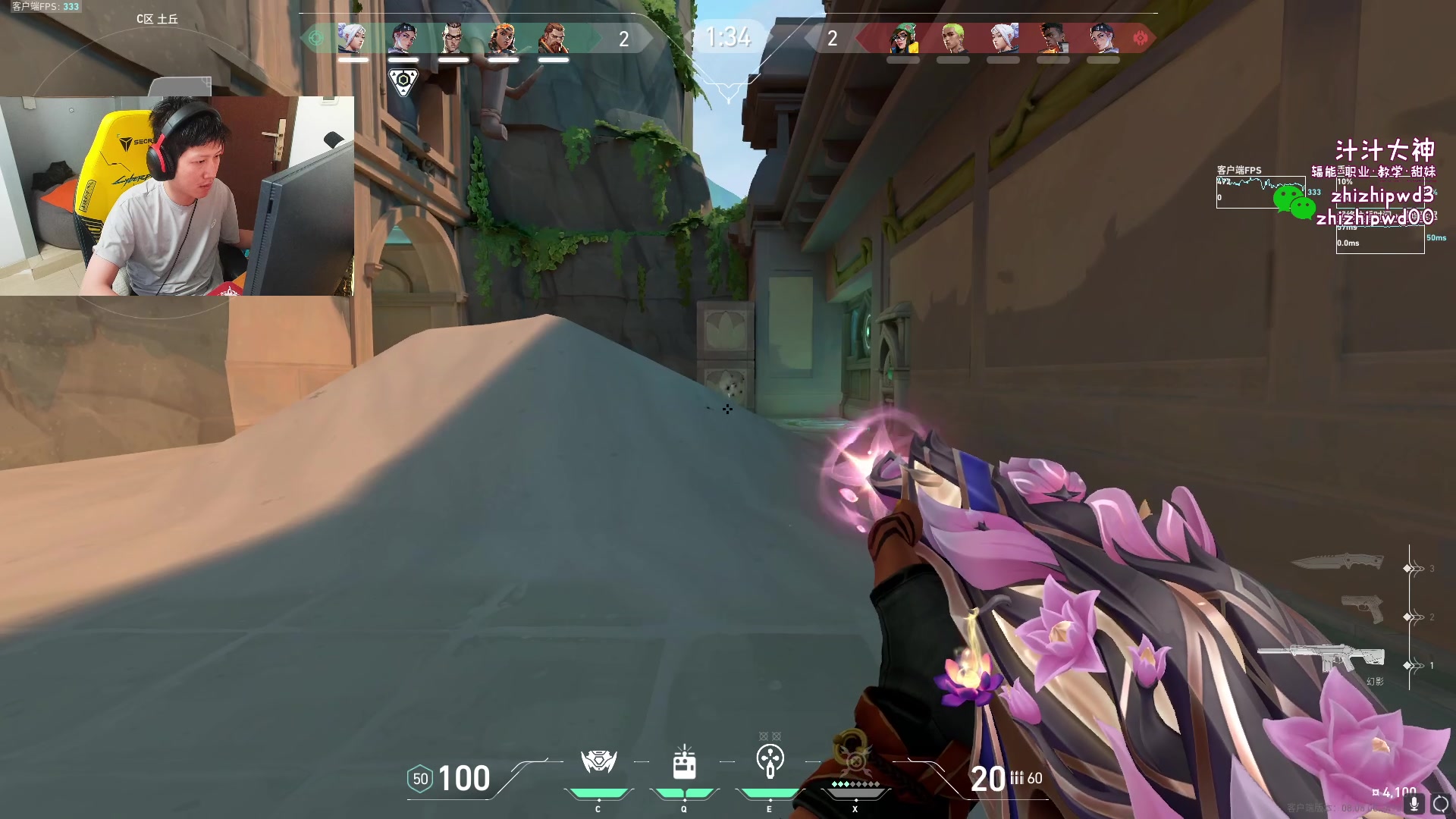 【2024-05-13 15点场】yjjimpaopao：11点半来 进化者炮