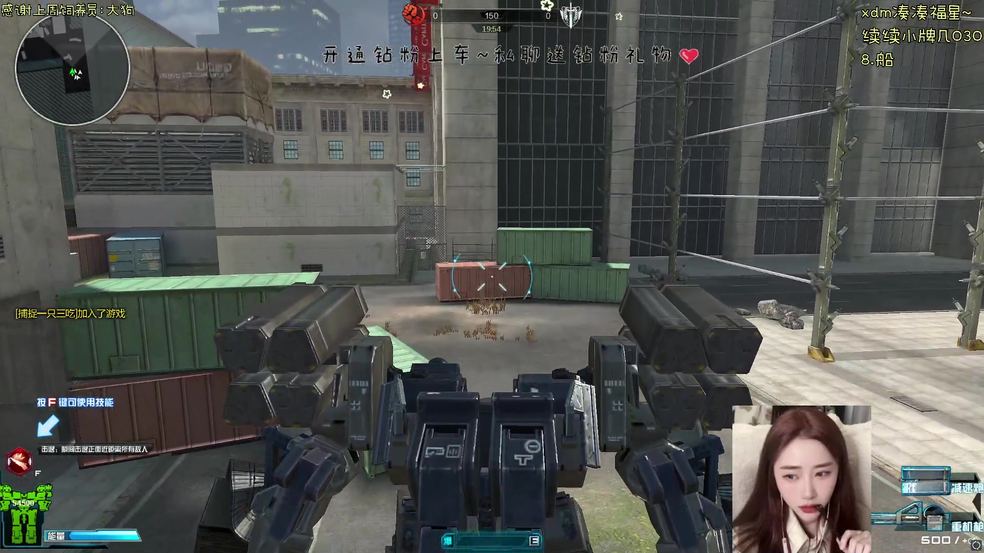 【2024-05-13 00点场】宝贝鱼O3O：说懒吧 每天班从早上到晚 就是发不了财