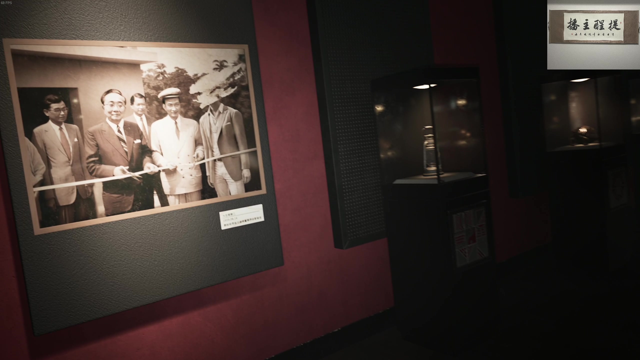 【2024-05-10 22点场】章随便先生：没什么意思的女鬼桥2来了