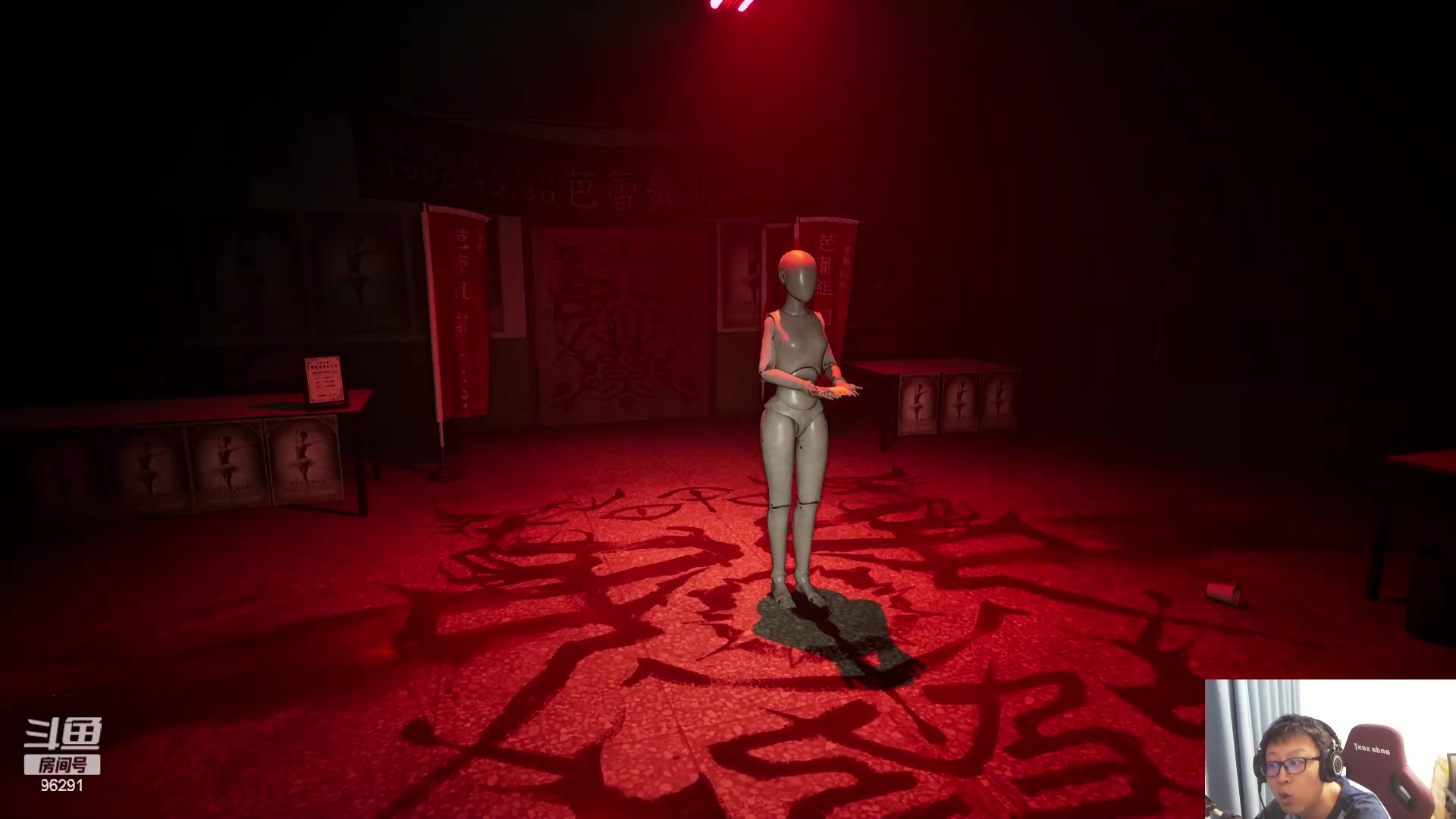 【2024-05-13 01点场】东北大鹌鹑：东北大鹌鹑 相声艺术家！