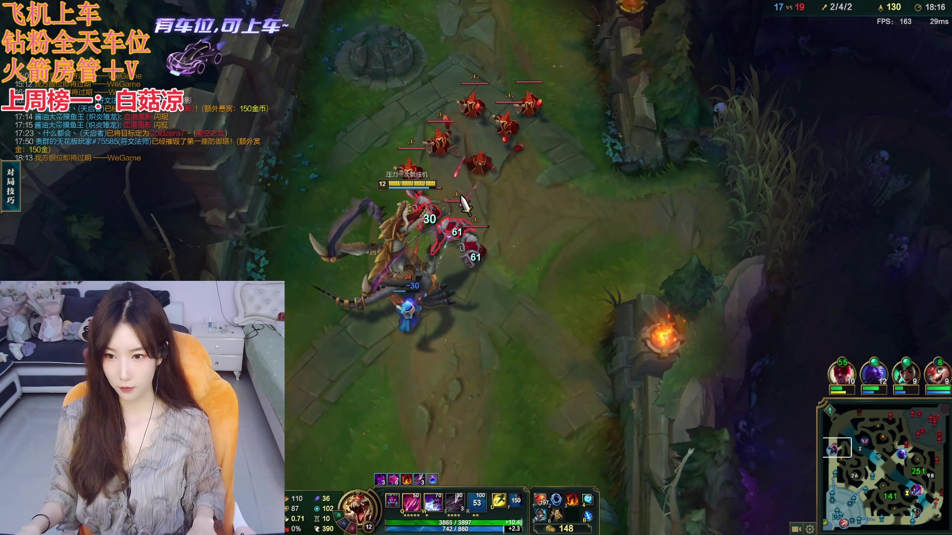 【2024-05-13 13点场】白菇凉：大白白：要不要一起打游戏呀