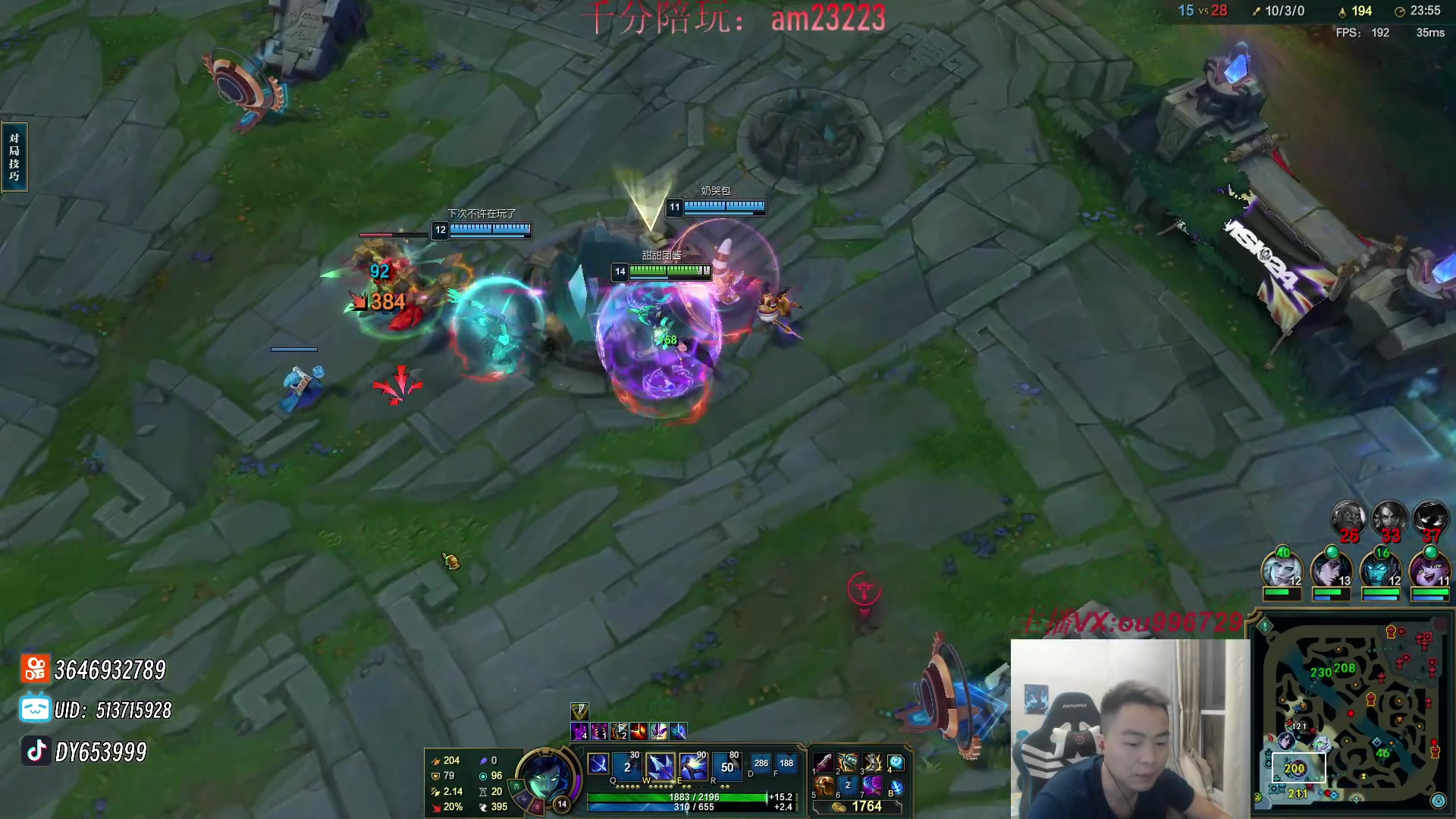 【2024-05-12 22点场】暗夜猎手光头强：第一vn：看一眼就大师！