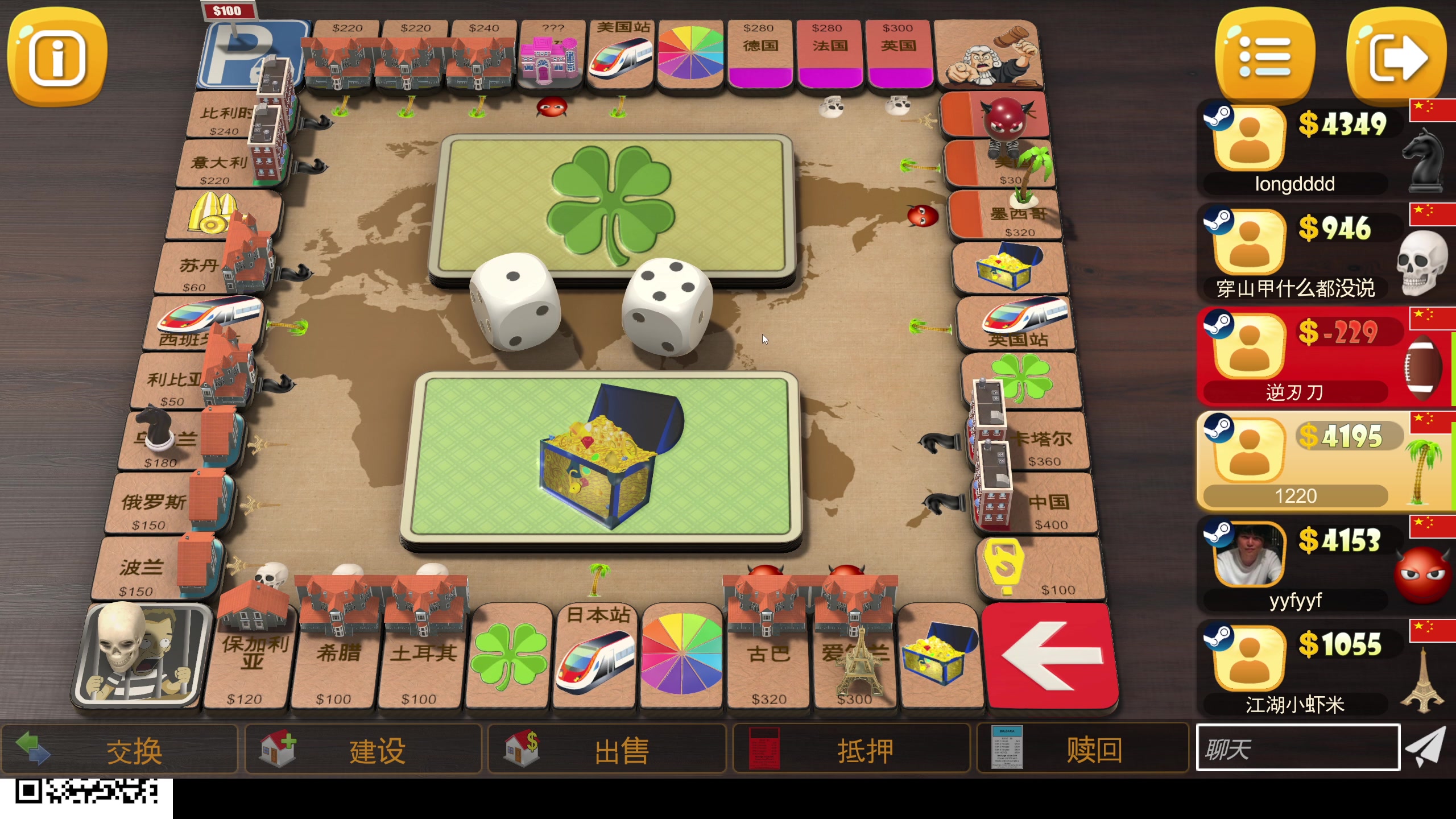 【2024-05-13 21点场】yyfyyf：随便玩玩! 9999