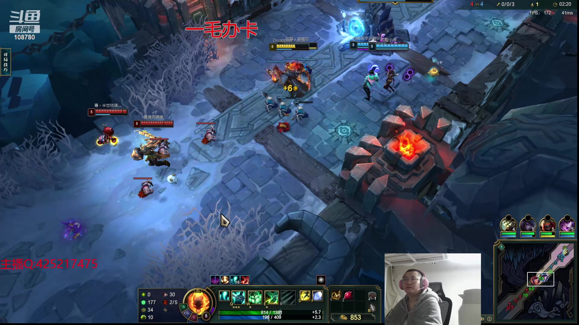 【2024-05-13 03点场】兮饭锐雯：大乱斗小王子来了哦