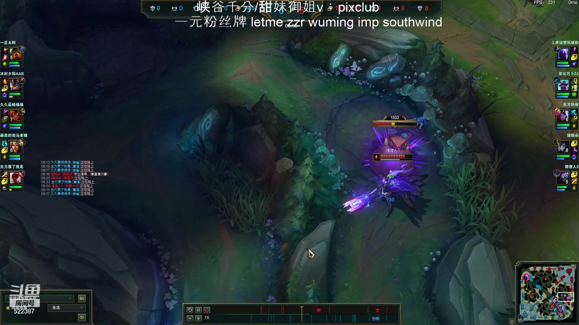 【2024-05-13 19点场】impOUO：噗噗的直播间捏.