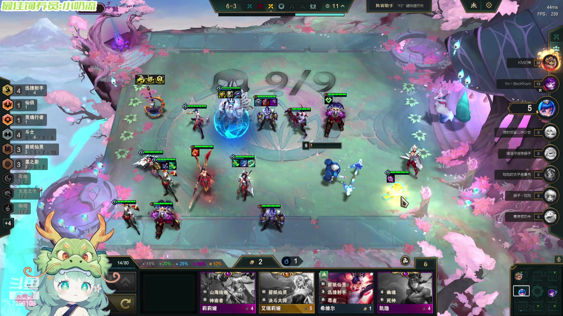 【2024-05-12 01点场】一只猛龙丶：重生之我是生存专家~