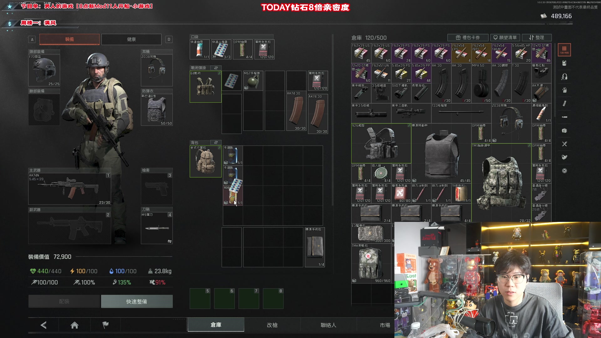 【2024-05-13 14点场】imxiaoxin：【✘-✘】黑白双撒 钻石卡