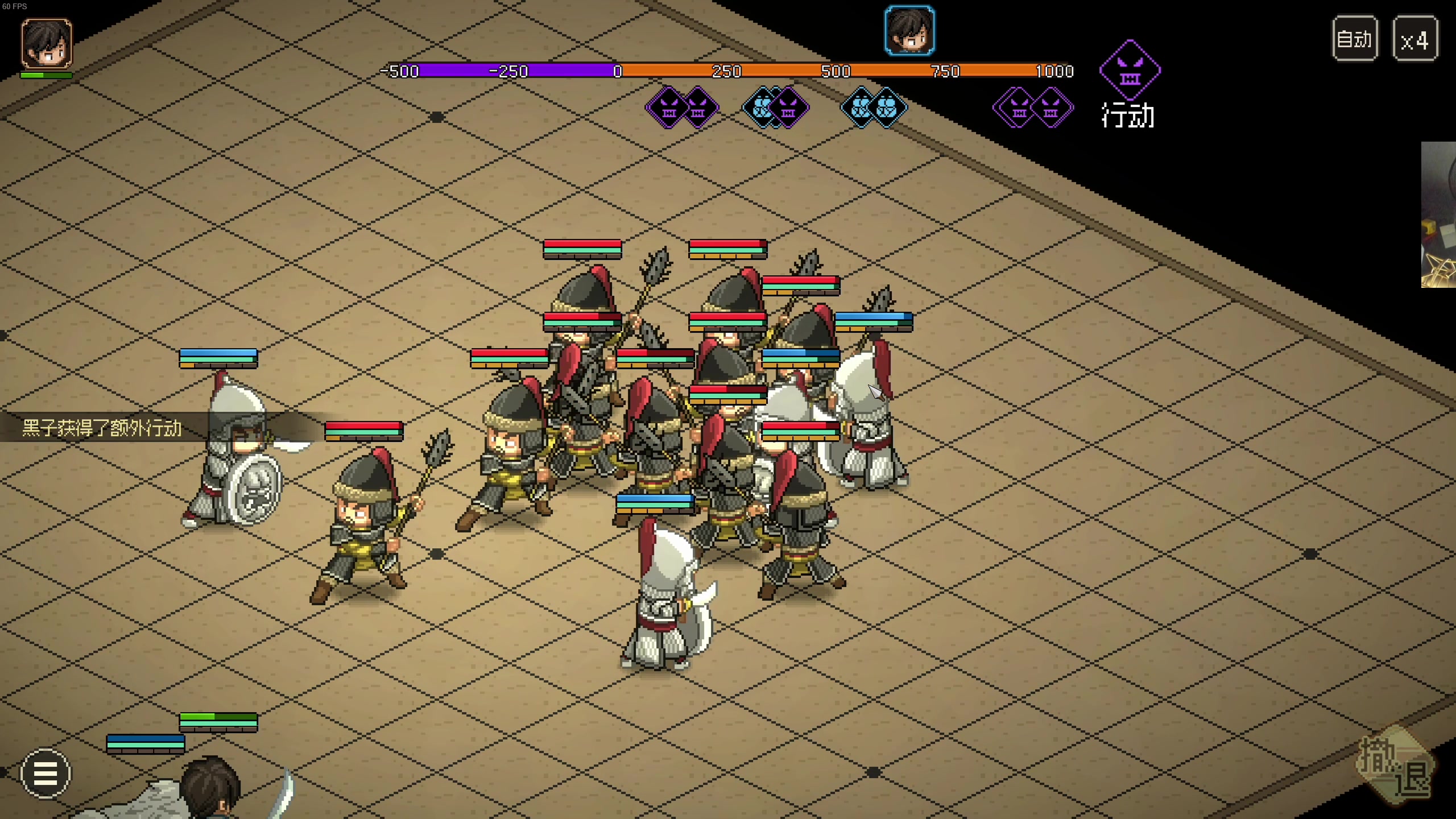 【2024-05-07 04点场】章随便先生：小游戏真好玩！！