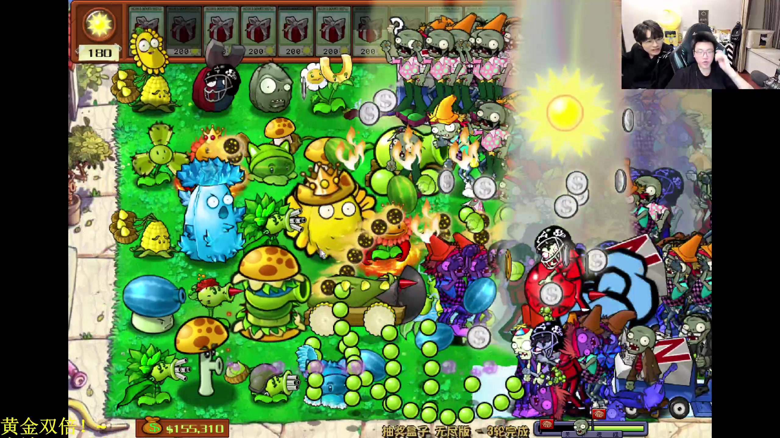 【2024-05-12 21点场】DL丶拖米：季后赛：狼队 VS KSG！~