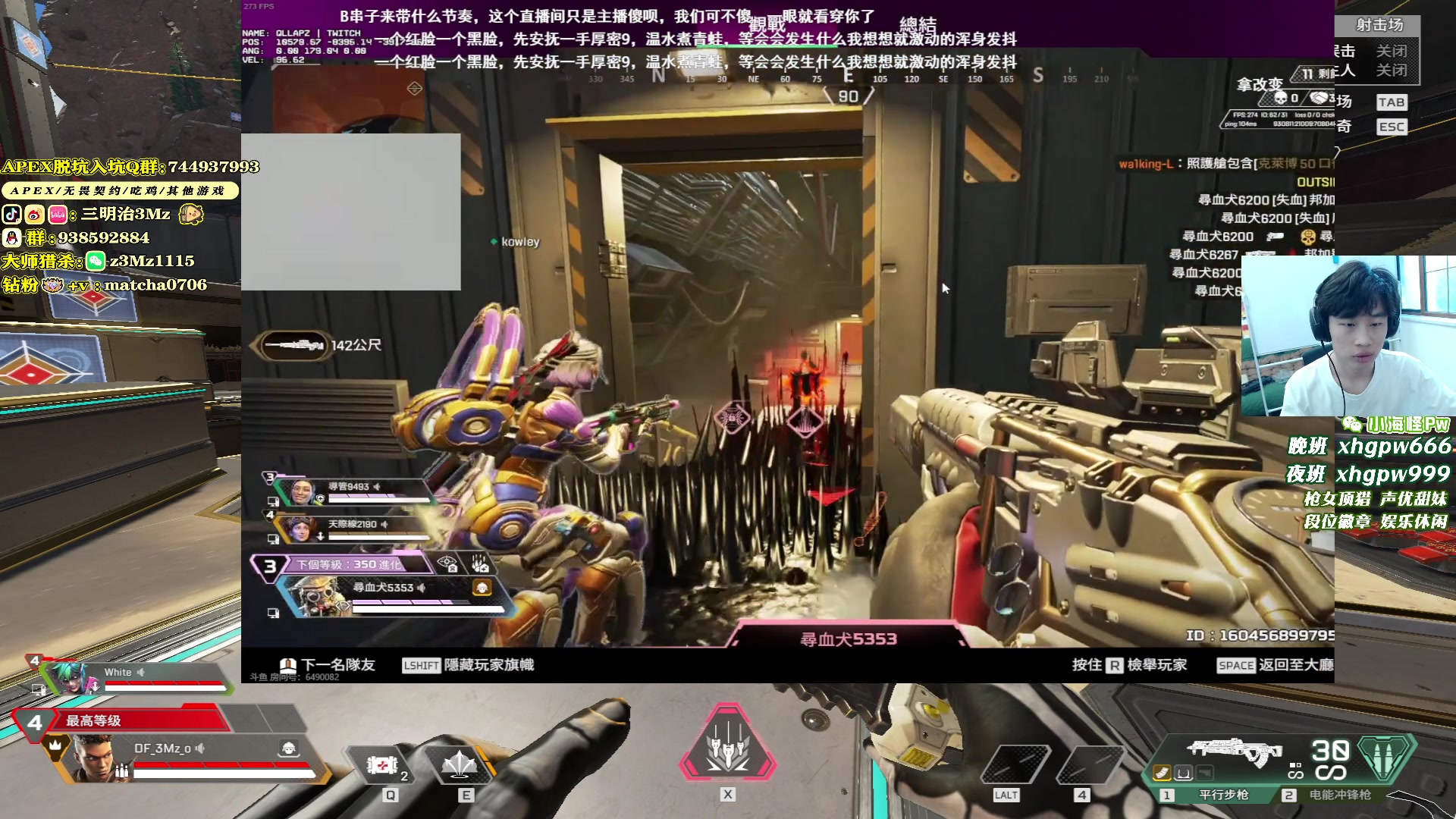 【2024-05-08 17点场】一口三明治3Mz：双倍0.1元粉丝牌 新英雄 新赛季！