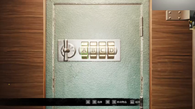 【2024-05-09 01点场】章随便先生：垃圾恐怖游戏鉴赏