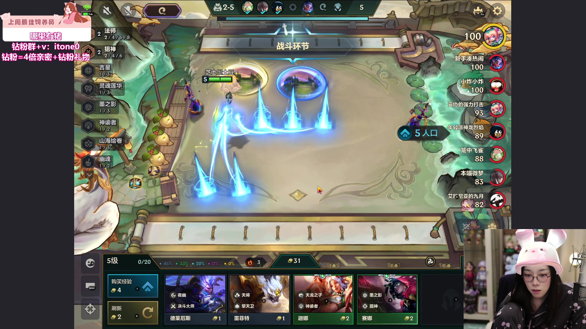 【2024-05-12 22点场】童猪啊i：双倍亲密度）周日好