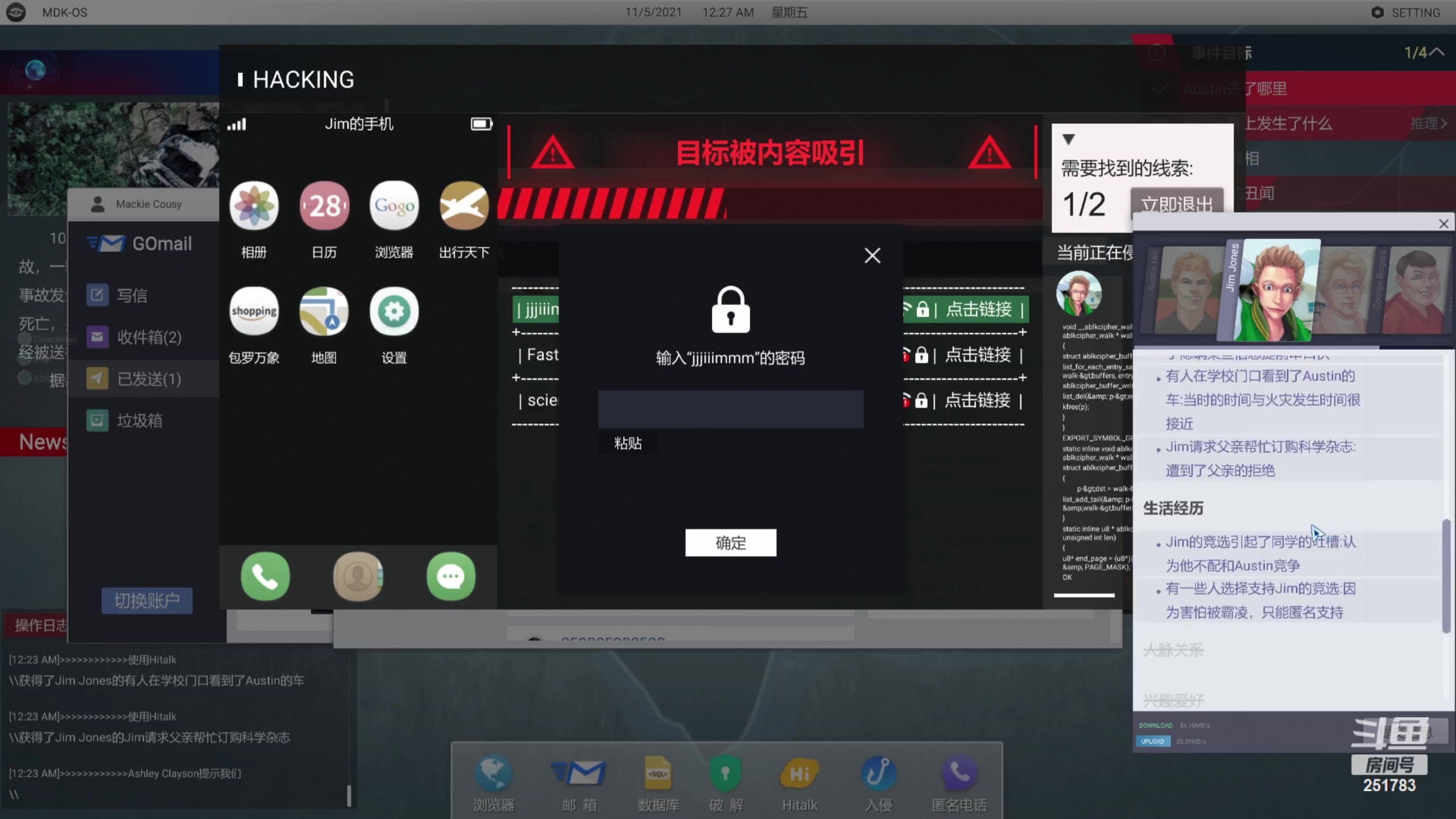 【2024-05-13 07点场】暴走的银剑君丶：银剑君：30岁天才玩家！`