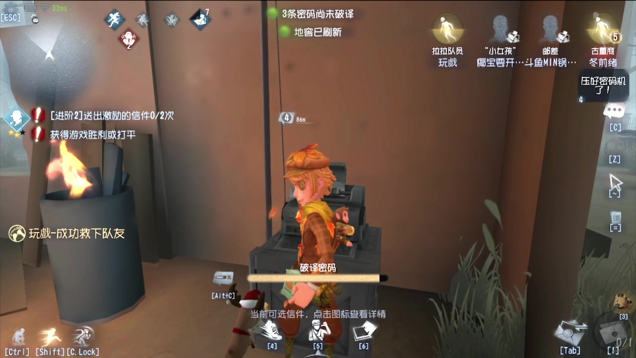 【2024-05-13 01点场】MIN锅锅：青训人皇等你来