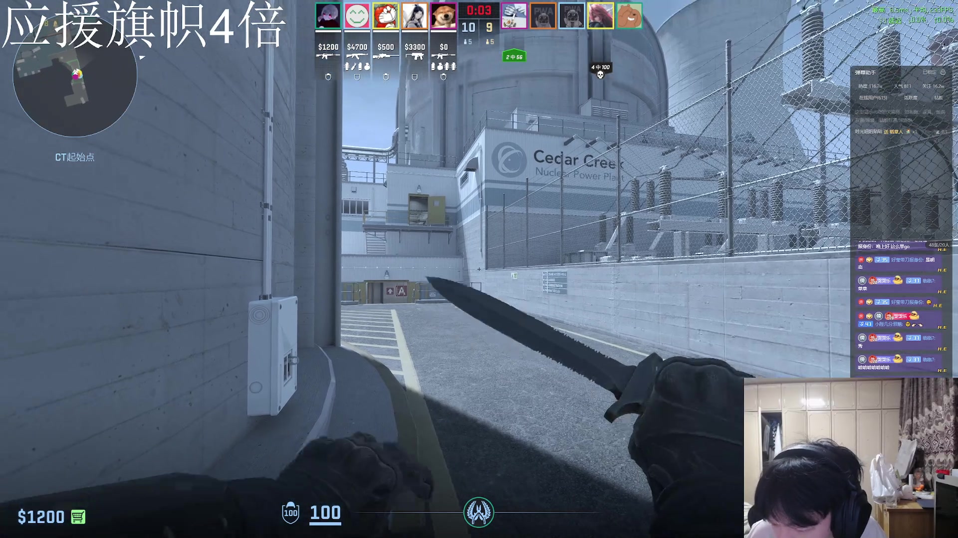 【2024-05-12 20点场】小乐碎片：哈哈哈哈哈斤斤计较呃呃呃呃