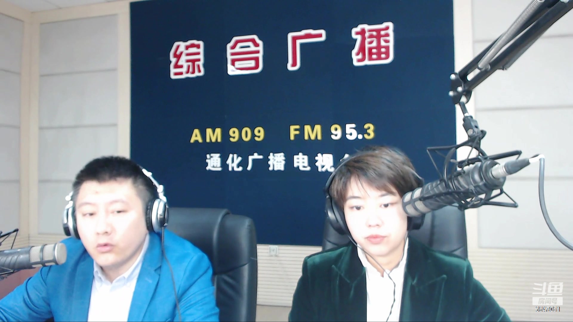 【2024-05-13 07点场】伟达000：好好上班，天天向上~