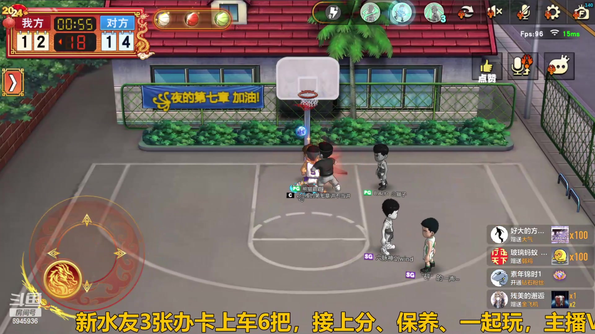 【2024-05-11 21点场】技术帝1：浪投浪投，乱帽乱帽！技术帝！