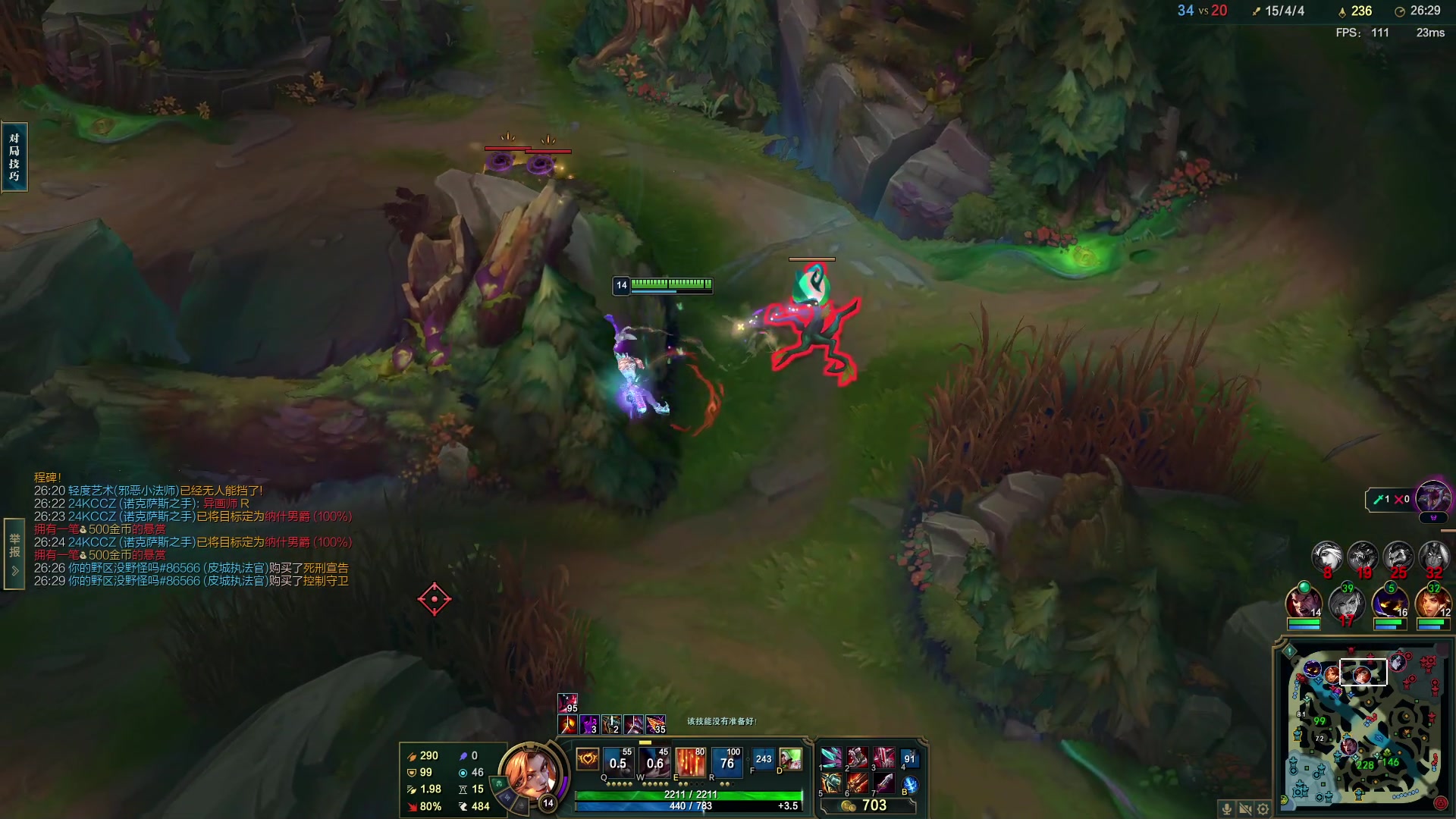 【2024-05-13 13点场】夏天夏天丶丶：国一女枪王把把凯瑞