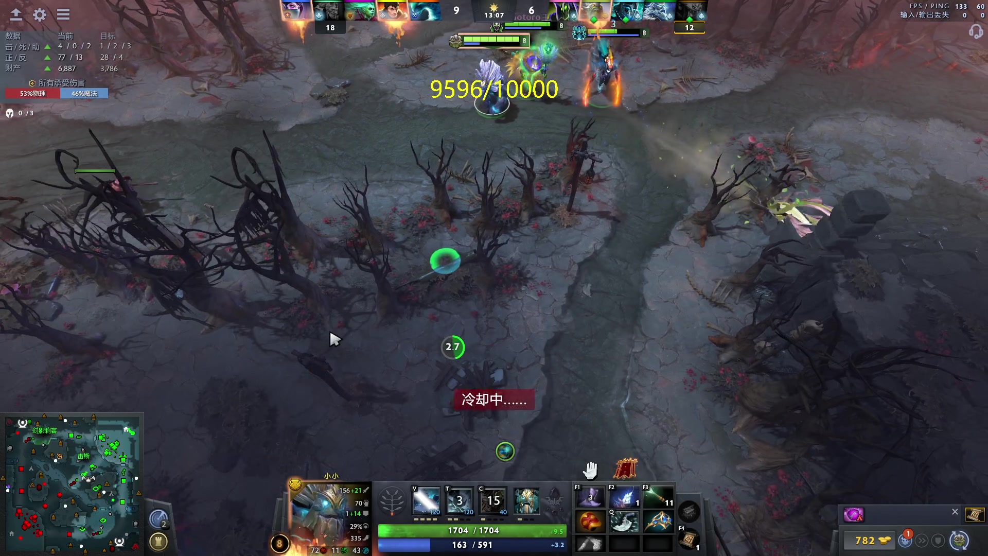 【2024-05-13 01点场】刘嘉俊Sylar1：762484