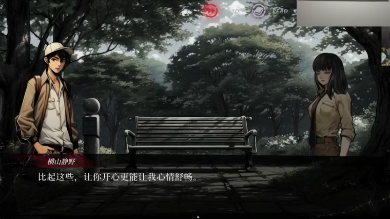 【2024-05-06 02点场】章随便先生：小游戏真好玩！！