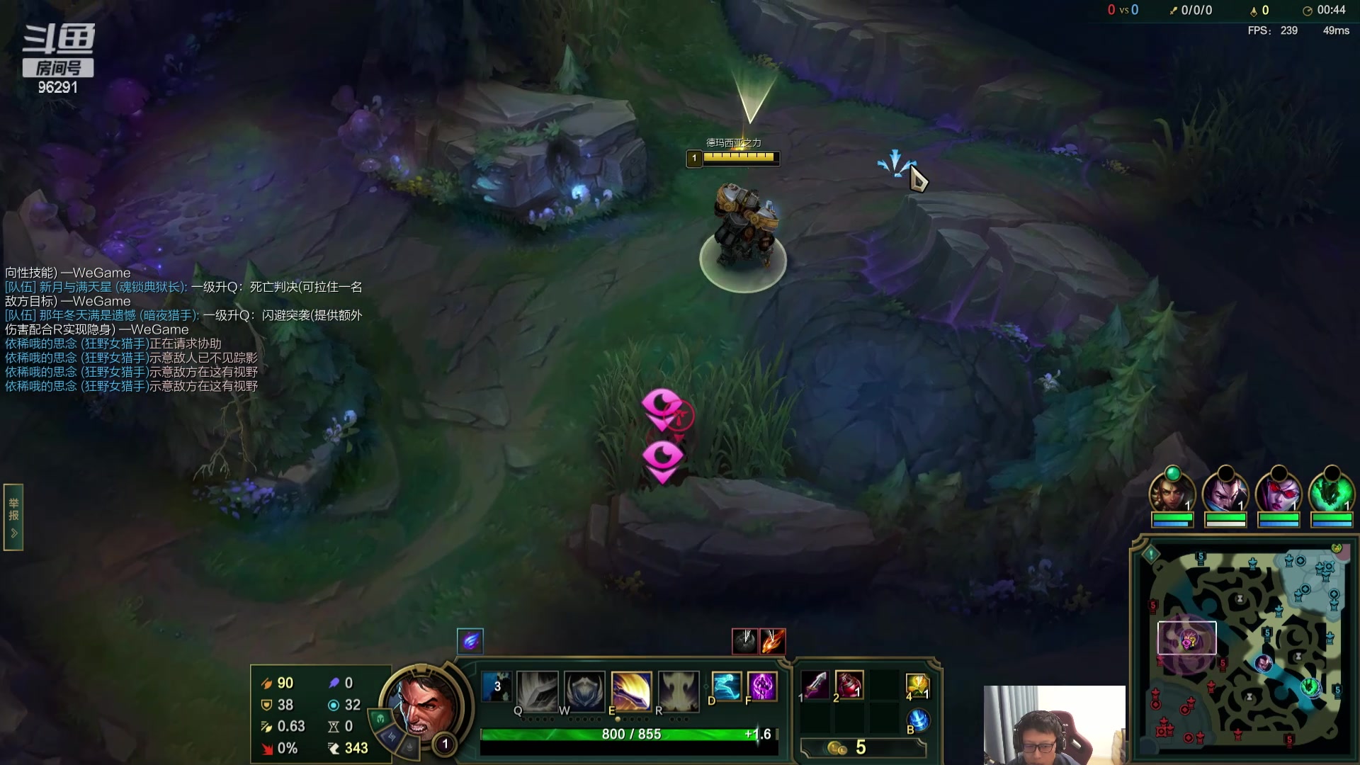 【2024-05-12 21点场】东北大鹌鹑：东北大鹌鹑 相声艺术家！